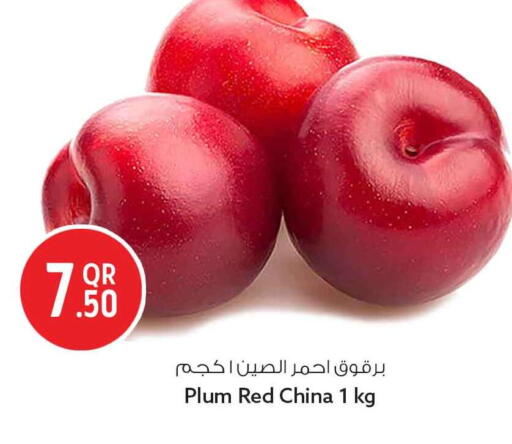 Plum from China available at Safari Hypermarket in Qatar - Al Wakra