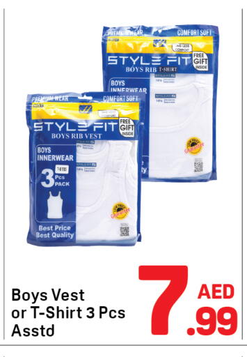 available at Day to Day Department Store in UAE - Sharjah / Ajman