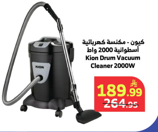 available at الراية in مملكة العربية السعودية, السعودية, سعودية - جدة
