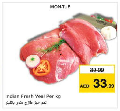 available at Nesto Hypermarket in UAE - Ras al Khaimah