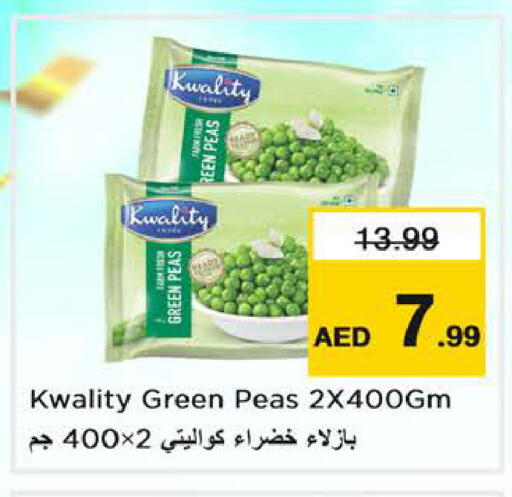 Peas available at Nesto Hypermarket in UAE - Sharjah / Ajman