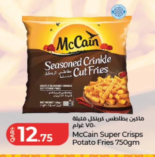 Potato available at LuLu Hypermarket in Qatar - Al Daayen