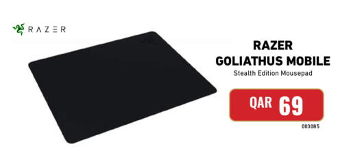 available at Digital Zone Trading in Qatar - Al Wakra