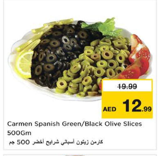 available at Nesto Hypermarket in UAE - Dubai