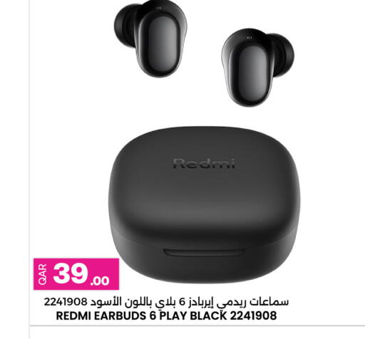 available at Ansar Gallery in Qatar - Doha