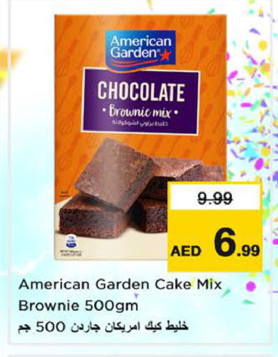available at Nesto Hypermarket in UAE - Sharjah / Ajman