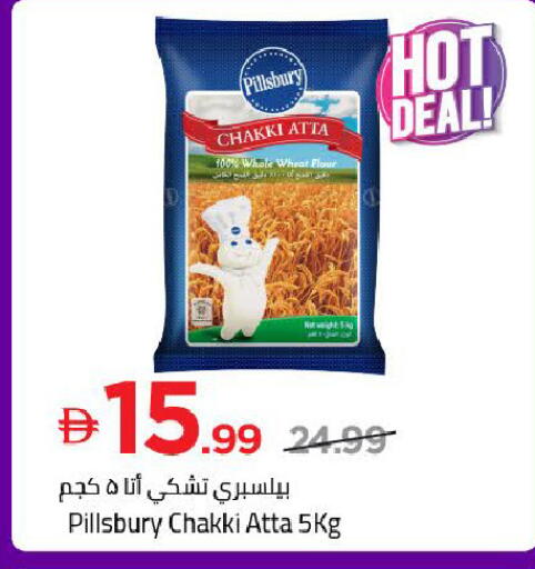 available at Mark & Save in UAE - Dubai