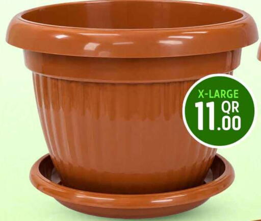 available at Safari Hypermarket in Qatar - Al Shamal