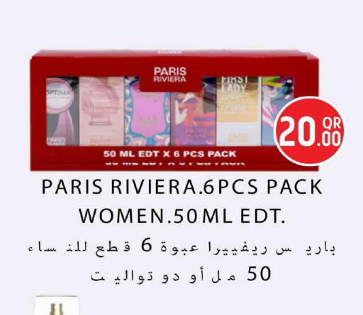 available at سفاري هايبر ماركت in قطر - الوكرة