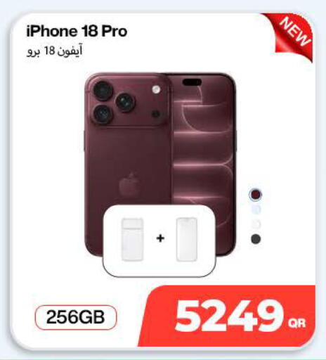 available at Doha Link in Qatar - Doha