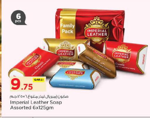 available at Nesto in Qatar - Al Wakra