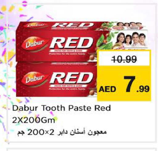 available at Nesto Hypermarket in UAE - Sharjah / Ajman