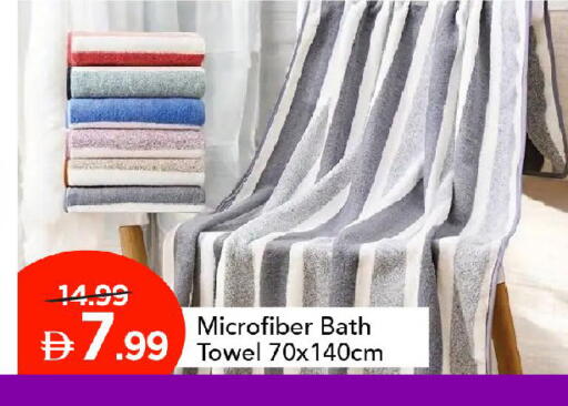 available at Mark & Save in UAE - Dubai
