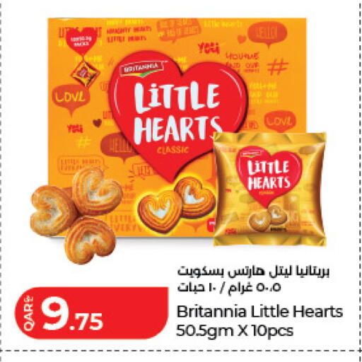 available at LuLu Hypermarket in Qatar - Al Daayen