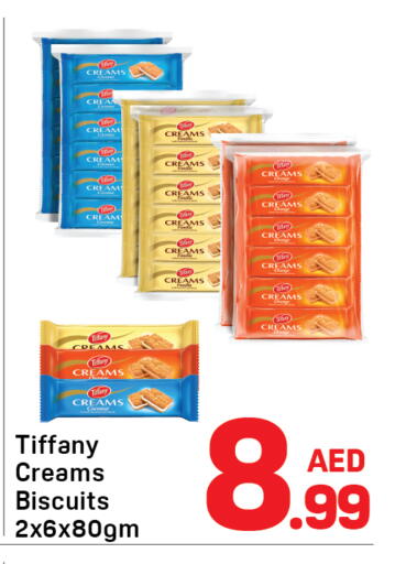 Coconut available at Day to Day Department Store in UAE - Sharjah / Ajman