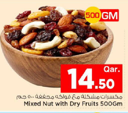 available at مارك & سيف in قطر - الشمال