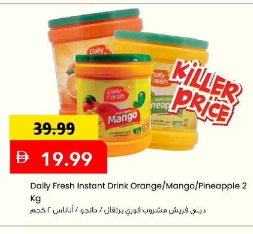 Mango Orange Pineapple available at Mark & Save in UAE - Dubai