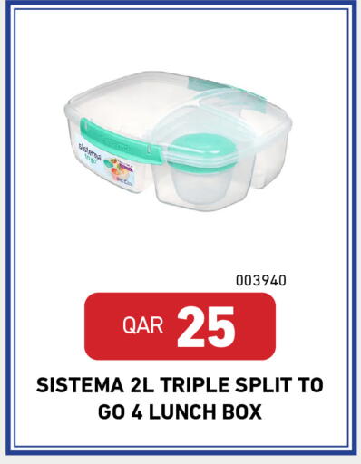 available at Digital Zone Trading in Qatar - Al-Shahaniya