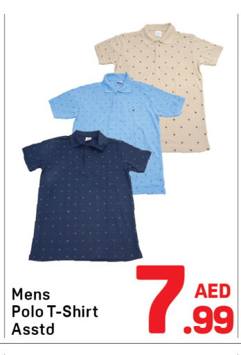 available at Day to Day Department Store in UAE - Sharjah / Ajman