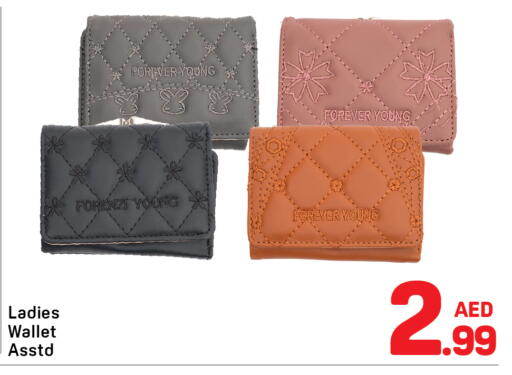 available at Day to Day Department Store in UAE - Sharjah / Ajman