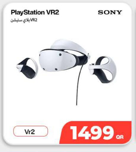 available at SKYNET MOBILE  HYATT PLAZA in Qatar - Doha
