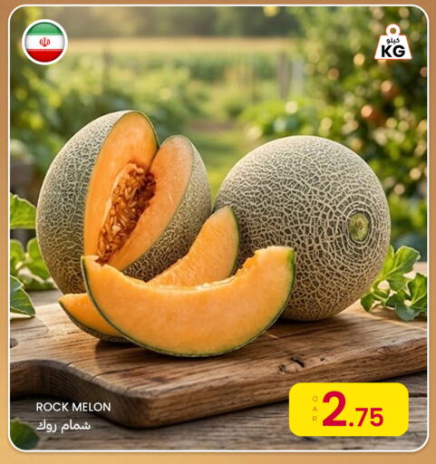 Melon available at Al Baladi Al Yawm in Qatar - Al Wakra