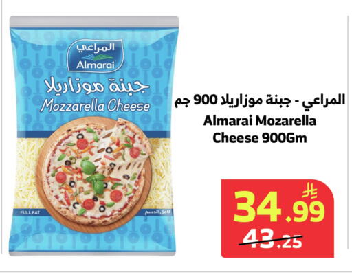 available at الراية in مملكة العربية السعودية, السعودية, سعودية - خميس مشيط
