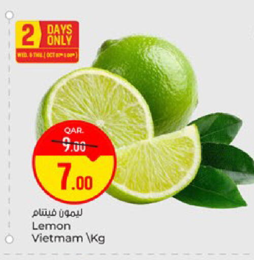Lemon available at باريس هايبرماركت in قطر - الشحانية