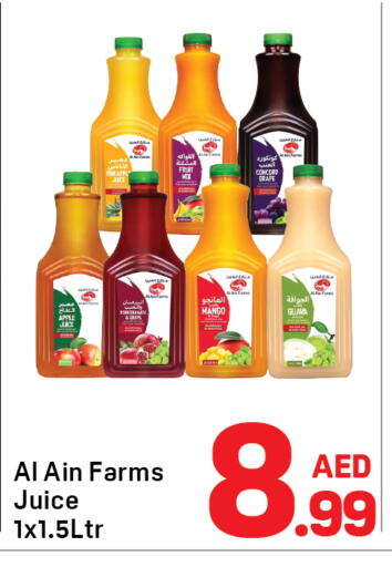Apple Mango Guava available at Day to Day Department Store in UAE - Sharjah / Ajman