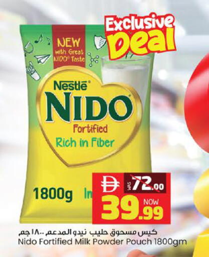 available at Kenz Hypermarket in UAE - Sharjah / Ajman