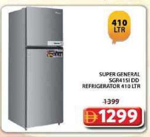 available at Grand Hyper Market in UAE - Dubai