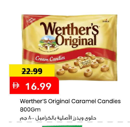available at مارك & سيف in الإمارات العربية المتحدة , الامارات - الشارقة / عجمان