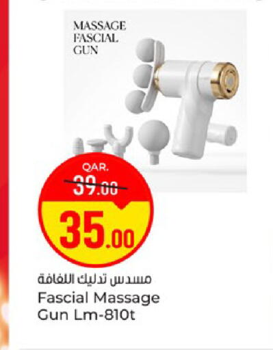 available at Paris Hypermarket in Qatar - Al Wakra