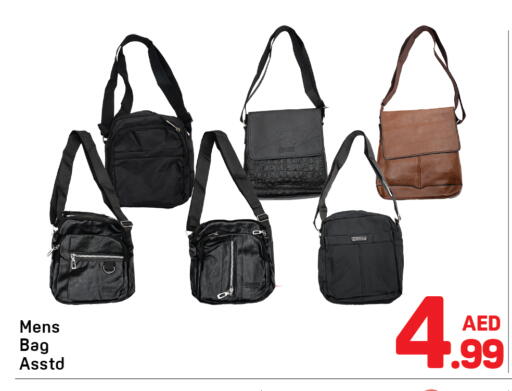 available at Day to Day Department Store in UAE - Sharjah / Ajman
