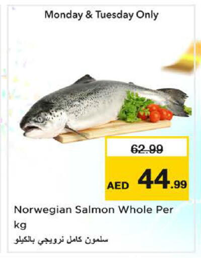available at Nesto Hypermarket in UAE - Sharjah / Ajman