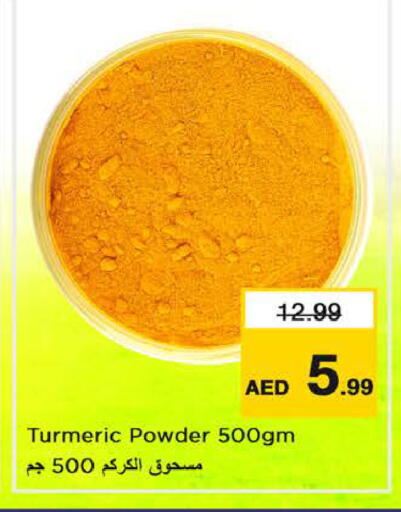 Turmeric available at Nesto Hypermarket in UAE - Sharjah / Ajman