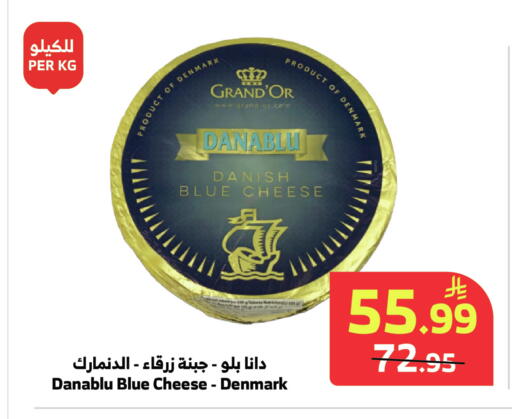 available at الراية in مملكة العربية السعودية, السعودية, سعودية - خميس مشيط