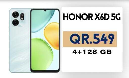 available at Cairo Phones in Qatar - Al Daayen