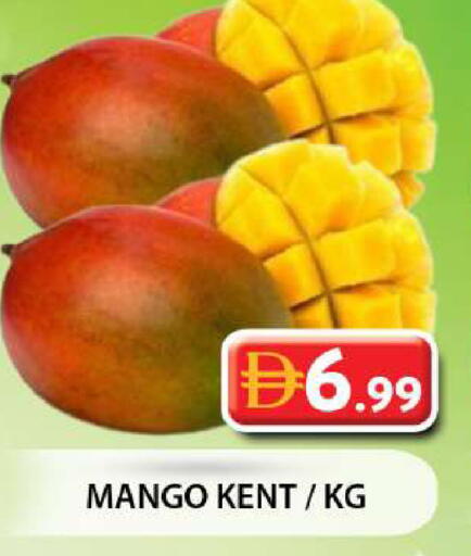 Mango available at Grand Hyper Market in UAE - Dubai
