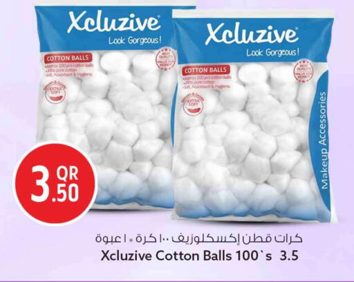 available at سفاري هايبر ماركت in قطر - الخور