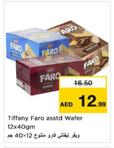 available at Nesto Hypermarket in UAE - Sharjah / Ajman