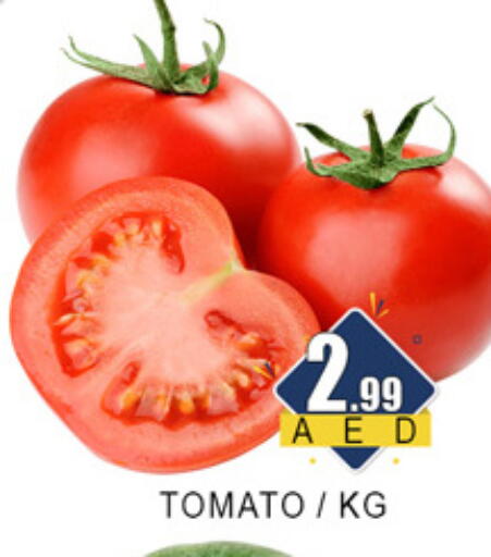 Tomato available at Lucky Center in UAE - Sharjah / Ajman