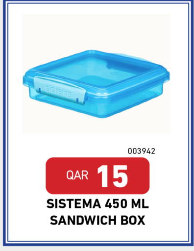 available at Digital Zone Trading in Qatar - Al Wakra