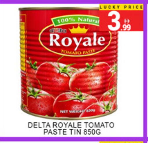 Tomato available at لكي سنتر in الإمارات العربية المتحدة , الامارات - الشارقة / عجمان