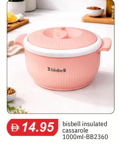 available at سوق طلال in الإمارات العربية المتحدة , الامارات - الشارقة / عجمان