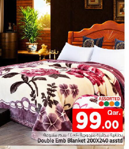 available at مارك & سيف in قطر - الخور