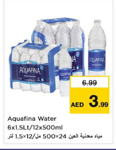 available at Nesto Hypermarket in UAE - Sharjah / Ajman