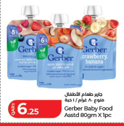Apple Plum Banana available at LuLu Hypermarket in Qatar - Al Wakra