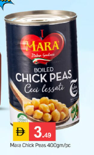 Peas available at TALAL MARKET in UAE - Dubai