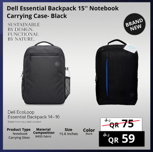 available at Prestige Computers in Qatar - Al Wakra